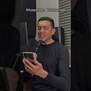 Тоглар Усди Мен Усмадим