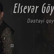 Elsever Desteyi Qoyma Yere Zawanbeats