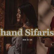 Chand Sifarish Slowed