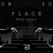 Know Your Place With Lyrics