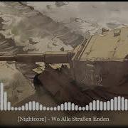 Nightcore Wo Alle Straßen Enden