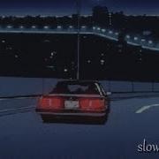 Wallclan Пьяные Танцы Slowed Reverb