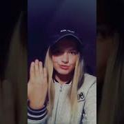 По Любому Позвоню Когда Напьюсь