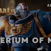 Sabaton Imperium Of Man