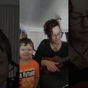 Strange Love Ukulele Cover