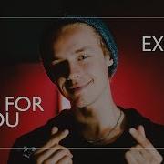 Exo Sing For You Rus Cover