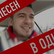 1000 Песен В Одной