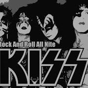 Kiss Best