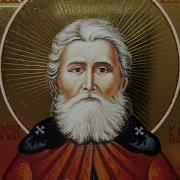 Акафист Феодосию Кавказскому