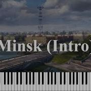 Minsk Wot Piano