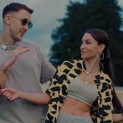 T Killah Люби Меня Люби Ft Maria Kakdela Премьера Клипа 2019