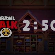 Brawl Tolk Star Park Music