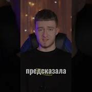 Третий Канал 31 08 2002