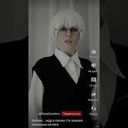 Знаешь Что Семён Иди Нахуй