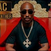 2 Pac Black Panther Azzaro Remix