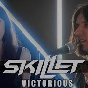 Skillet Victorious На Русском