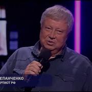 Отшумело Отзвенело Бабье Лето Песня