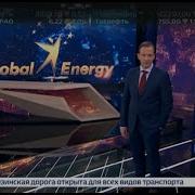 Заставка Вести В Субботу 2018 Н В