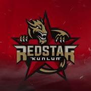 Kunlun Red Star Goal Horn 2021 22 Can T Hold Us