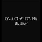 Цитаты Грустные