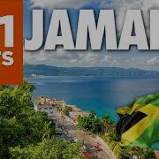 All That Jamaica