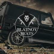 Мама Не Проверяй Мои Карманы Blatnoy Beats 2020