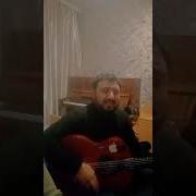 Кони Дорога И Воля Все Мое Богатство