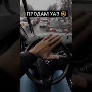 Берлускони Получил Из России Уаз Патриот