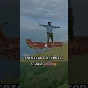 Чингиз Урушманглар Огалар
