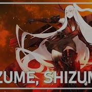 J Am Shizume Shizume Kancolle Rus Cover