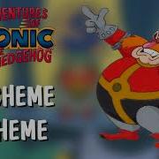 Aosth Ost Scheme Theme