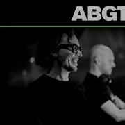 Above Beyond Luttrell Group Therapy Abgt 599