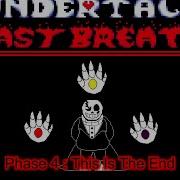 Undertale Last Breath Hard Mode Phase 4 An Enigmatic Encounter