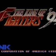 The King Of Fighters 94 Ost