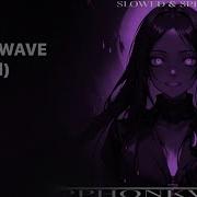 Phonkwave