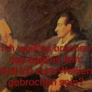 Стихотворение Gefunden