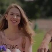 Богуш Незабудочки