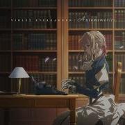 Violet Evergarden Ost Track 26 The Ultimate Price