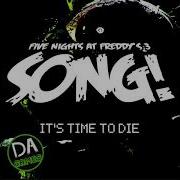 It S Time To Die Instrumental