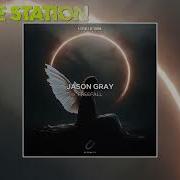 Jason Gray Freefall Extended Mix Aros Music