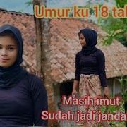Jamda