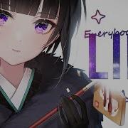 Nightcore Lies Tokyo Project Lissa Lyrics