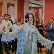 Румиса Никаева Ас Хьан Дагчохь