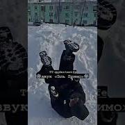 Звук Эль Примо