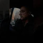 Какой То Придурок Гнал По Городу Оригинал