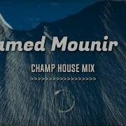 Mohamed Mounir Lelly Dj Champ Remix