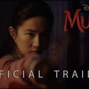 Disney S Mulan Hd 2020