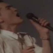 Feargal Sharkey