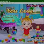 Baby Hazel You Lose Game