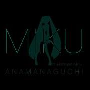 Anamanaguchi Miku Ft Hatsune Miku Lyrics Video